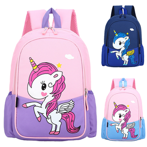 Cartoon Niedlicher Wasserdichter Nylon-Schulrucksack für 3-8 Jahre Alte Kinder mit Großer Kapazität, Mehreren Taschen und Atmungsaktivem Schultergurt - Product Image 2