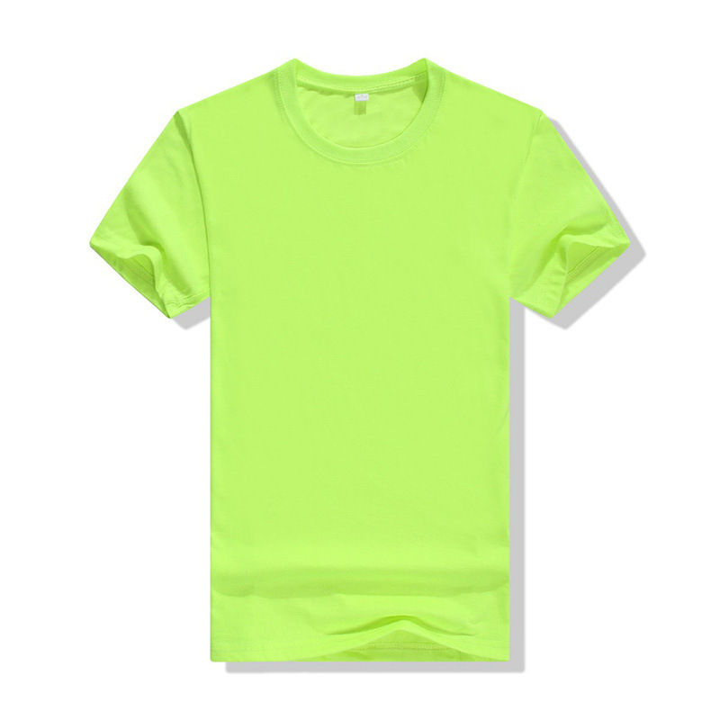 Vert fluorescent