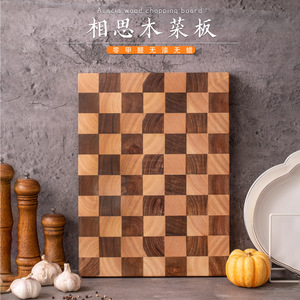 Tabla de cortar con diseño de tablero de ajedrez, tabla de cortar de madera de acacia, tabla de cortar para cocina doméstica, tabla de quesos transfronteriza, de madera - Product Image 1