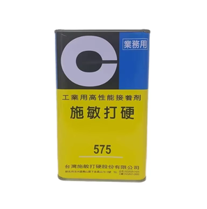 Cemedine 575/575F ถังเก็บสารเคมีสีเหลืองยางกาวยึดสำหรับบรรจุงานไม้อะคริลิคอิเล็กทรอนิกส์ - Product Image 1