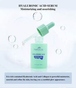 เซรั่มบำรุงผิวหน้าลดริ้วรอยเพื่อผิวขาวลดริ้วรอยพร้อมวิตามินว่านหางจระเข้ - Product Image 2