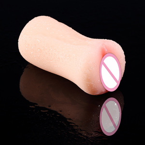 Volwassen 18 Japan Mannelijke Masturbatie Tool 2024 Nieuwste Verschillende Man Met Behulp Van Seksspeeltje <span class=keywords><strong>Vagina</strong></span> Voor Mannen Mannelijke Masturbator - Product Image 5