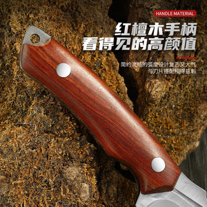 Cuchillo para exteriores, cuchillo para deshuesar forjado a mano, cuchillo para frutas, cuchillo portátil para cortar carne para barbacoas al aire libre. - Product Image 3