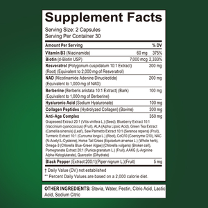 כמוסות NAD+ 250mg לאנרגיה תאית, תיקון DNA ותמיכה באנטי אייג'ינג, תוסף תזונה לבריאות המיטוכונדריה, מותג פרטי בכמויות גדולות - Product Image 2