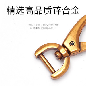 Porte-clés de voiture en alliage de zinc, plaqué or antique G3425, avec clip métallique pour chien, usage domestique - Product Image 3