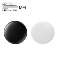 Traceur GPS intelligent sans fil certifié MFi pour localiser clés, portefeuilles et bagages – Anti-perte, mini, compatible avec la fonction Localiser (Find My)
