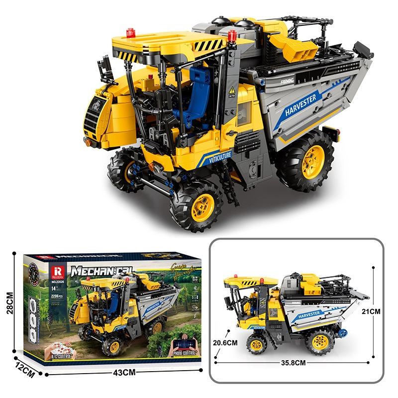 มีสีสัน