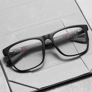 MS 81120 Nuovi Occhiali da Vista per Uomo in TR90, Montatura Classica Quadrata, Lenti Anti-Luce Blu, Design alla Moda - Product Image 2