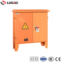 Boîte de commutation de transfert extérieure en aluminium PVC MK 200AMP solaire avec couvercle 16 canaux distributeur de boîte d'alimentation à découpage