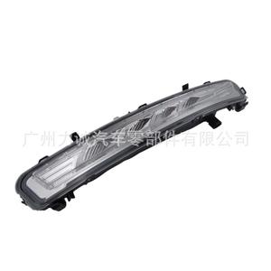 2011 for Ford Mondeo <b>LED</b> Daytime <b>Running</b> <b>Lights</b> Model BS71-13B218-BE & 1BS71-13B218-AE - Product Image 1