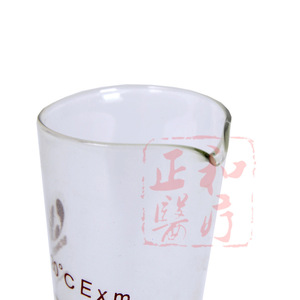 Graduated Glass Measuring Cylinder 5ml And 50ml With Scale For Laboratory Use - Product Image 4