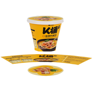 Bao Bì IML <span class=keywords><strong>In</strong></span> Nhãn Opp Kim Loại <span class=keywords><strong>In</strong></span> Ấn Biến Tần Wifi Đặt Lại Bồn Nhựa Cho Máy - Product Image 1