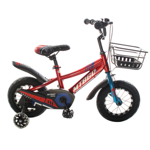 Vente flash Vélo de montagne pour enfants en acier à haute teneur en carbone <span class=keywords><strong>12</strong></span>-20 pouces Vélo à une vitesse pour enfants de 5 à <span class=keywords><strong>12</strong></span> <span class=keywords><strong>ans</strong></span> - Product Image 5
