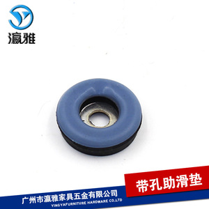 Yingya Perforated <b>Sliding</b> Pad Plastic Furniture Leg Protection With Hole For Noise Reduction - Product Image 2