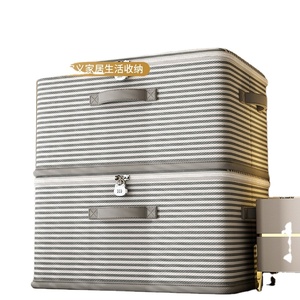 <span class=keywords><strong>Tissu</strong></span> non tissé Lang 88L pas cher avec serrure boîte de rangement pliante boîtes de rangement pour vêtements avec rangement pour vêtements à domicile - Product Image 2