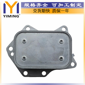 <b>Radiator</b> A2701800610 For Mercedes-Benz CLA250 GLA250 GLA35 Water Cooled Replacement Part - Product Image 2