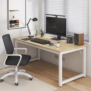 โต๊ะทำงานที่บ้าน โต๊ะสำนักงาน เฟอร์นิเจอร์สำนักงาน โต๊ะคอมพิวเตอร์สำหรับเล่นเกม - Product Image 3