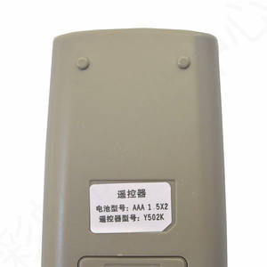 Controles Remotos para Aire Acondicionado Gree, Compatibles con los Modelos Y502KY502E, Universales, Originales, para Little Bee, Little Golden, de Silicona, para el Hogar - Product Image 5