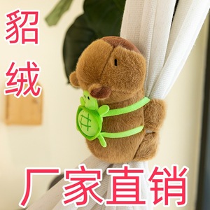 Custom Super Soft Plush Cute Capybara Pig Hand Clapping <b>Ring</b> Animal Toy with PP Cotton Filling for Interactive <b>Stress</b> Relief - Product Image 2