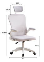 Chaise de bureau pivotante élégante et abordable, minimaliste, pour la maison et le bureau, avec dossier confortable et ergonomique