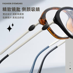 Montures de lunettes anti-lumière bleue Fakeme Style Cindy, noires, rectangulaires, monture complète, unisexe, antidérapantes, origine Danyang - Product Image 5