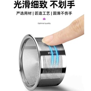 Crépine de vidange universelle en acier inoxydable 304 anti-colmatage pour évier de cuisine, paniers à légumes et vaisselle - Product Image 2