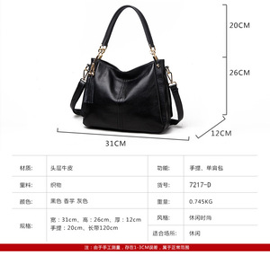Luxury Handbags Lady <b>Bags</b> Designer Girl Genuine Leather Purses and Handbags Fashion Female Shoulder Crossbody <b>Bags</b> for Women - Product Image 2