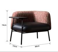 Fauteuil moderne en tissu et cuir | Fauteuil d'appoint avec cadre en métal pour le salon ou le hall de l'hôtel