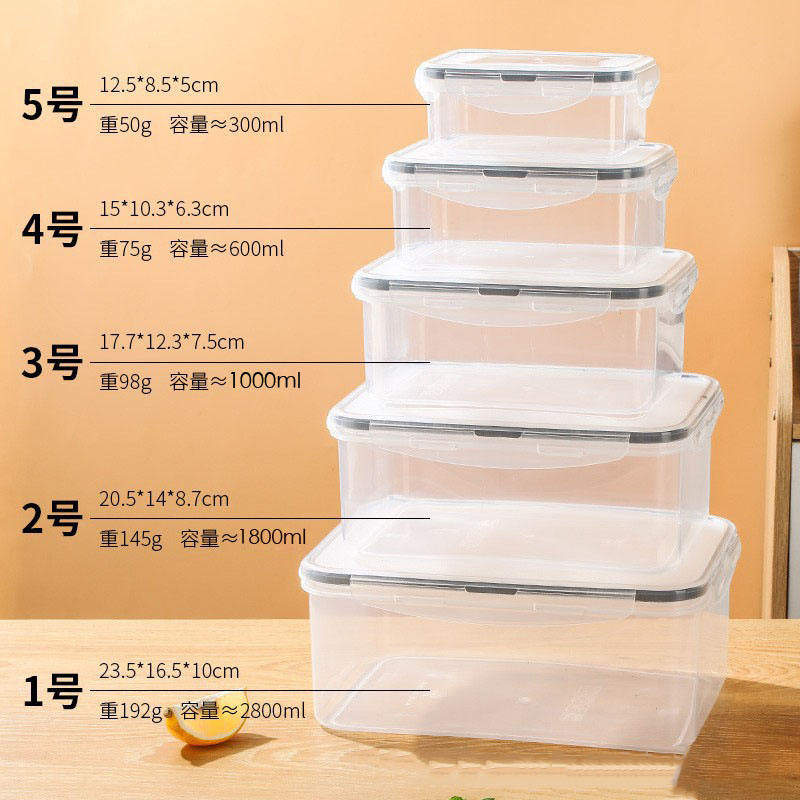 Coffret de conservation (rectangulaire)