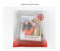 Ensemble trois pièces hiver tricoté chaud pour l'automne : bonnet, écharpe et gants, doublure épaisse coupe-vent pour la conduite