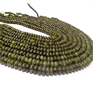 Perles de tourmaline verte naturelle, quartz, rondes, lisses, 8 mm - Product Image 1