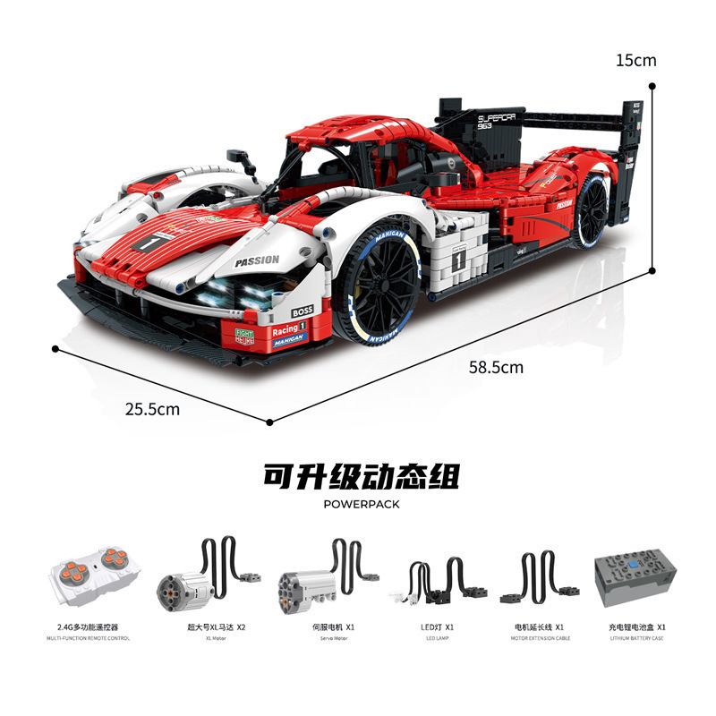 10615 Dynamic Version