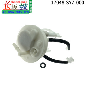 Filtro de combustible 17048-SYZ-000 para pieza de repuesto Honda CRV Odyssey con junta tórica incluida - Product Image 2