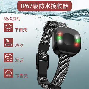 SmartPet Dog Training Collar 800M 18-Speed <b>Remote</b> Rechargeable <b>Vibration</b> Electric Shock Barking Prevention Training Equipment - Product Image 5