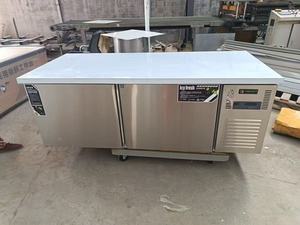 Réfrigérateur de cuisine multifonction en acier inoxydable avec plateforme de réfrigération intégrée - Product Image 1