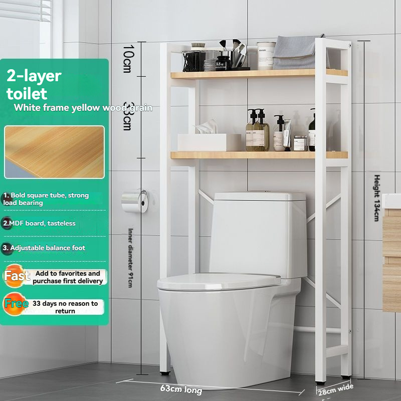 Abattant WC double couche - siège blanc - grain de bois jaune
