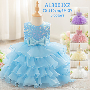 Vestido de Princesa Meiqiai con Volantes para Niñas de 1 Año, Diseño Floral, Vestido Blanco Formal de Verano para Bautizo y Boda AL3001XZ - Product Image 6