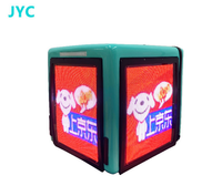 Boîte de livraison pour moto en fibre de verre FRP avec écran LED, système de chauffage, capacité de 115 L, sac à dos pour livraison de nourriture et de pizzas