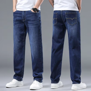 Nay1il Jeans dritti larghi per giovani e versatili per tutte le stagioni pantaloni Casual da lavoro elasticizzati stile confortevole - Product Image 3
