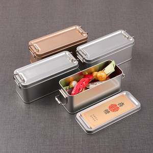 Boîte en métal rectangulaire Master Gu, boîte à dragées pour mariage, boîte à bonbons de style chinois, emballage carré vide, cadeaux de fête - Product Image 2