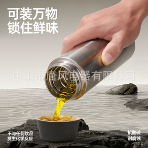 Vaso de Titanio Puro de Doble Pared con Aislamiento al Vacío, Separación de Té y Agua, Regalo Empresarial, Retención Térmica de 6-12 Horas - Product Image 3