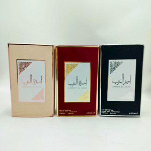 Eau de Parfum Ameerat AI Arab de Haute Qualité pour Hommes et Femmes, Parfum Oriental de Dubaï, Princesse Arabe, Flacon Standard - Product Image 4