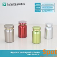 Flacon PET haut de gamme pour compléments alimentaires, pilules et gélules, capacité 150 cc, couvercle double couche, estampage à chaud doré