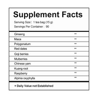 Sachets de thé aux dix trésors de ginseng OEM/ODM – Mélange d'herbes premium pour le soutien digestif, la vitalité et le bien-être – Usage adulte