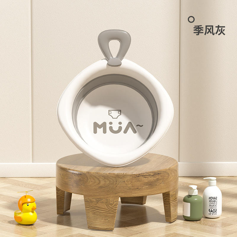 สีเทาโมซัง