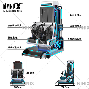 Simulatore di doppio sedile Skyfall primordiale immergiti in una Drop Experience virtuale a tema centri di parchi di divertimenti VR - Product Image 4