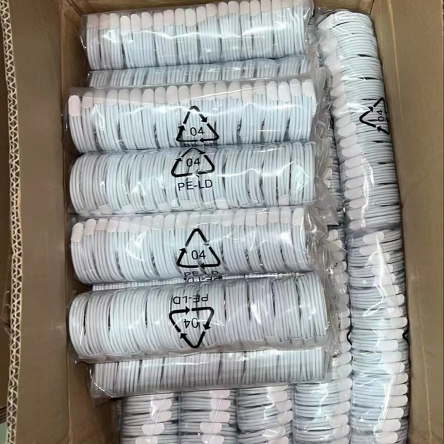 Wholesale 20W PD Fast Charging USB-C Cable for iPhone 18/15/14/13/12 Pro Max/11/XR/XS Metal Case Braid Shielding 3A Fast Printer