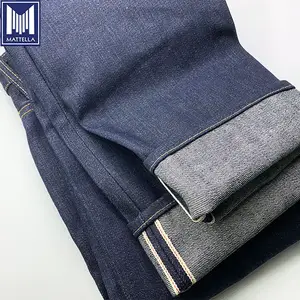 超重型短款织布机编织17盎司靛蓝日本风格复古自带牛仔牛仔牛仔裤