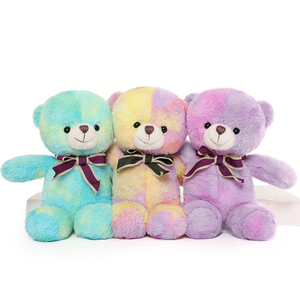 ตุ๊กตาหมีเท็ดดี้ลายย้อมสีรุ้ง 12 ตัว สีม่วง เขียว เหลือง ของขวัญสำหรับงานเลี้ยงฉลองทารก ของขวัญสำหรับเด็กผู้ชายและแฟนสาว - Product Image 1