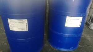 Emulsión de Polímero Estireno-Acrílico, Revestimiento Líquido <span class=keywords><strong>para</strong></span> Pintura de Barcos, Revestimiento Plástico y Revestimiento de Goma - Product Image 6